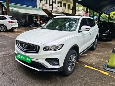 Geely Boyue
