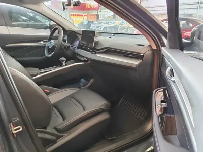 Geely Xingrui