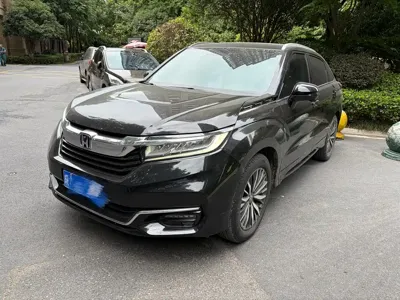 Honda Avancier