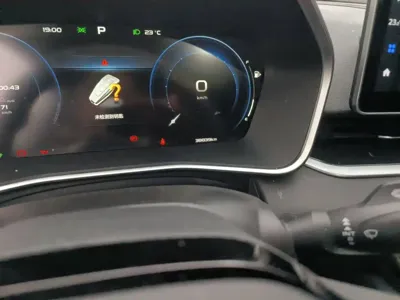 Geely Xingrui