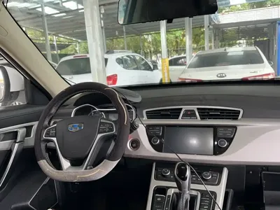 Geely Boyue
