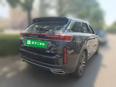 Bestune T99