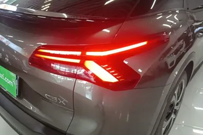 Citroen C5 X
