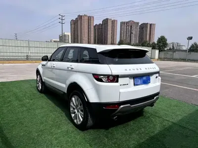 Land Rover Evoque