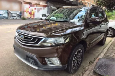 Geely Auto Vision X6