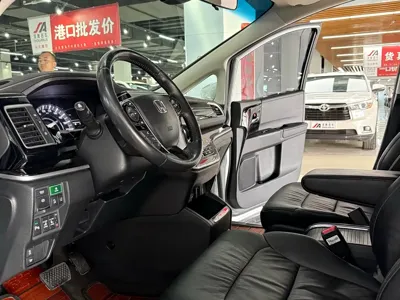 Honda Elysion