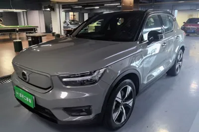 Volvo XC40 New Energy