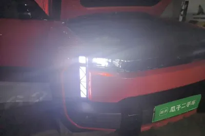Chery Fengyun Fulwin X3 Plus