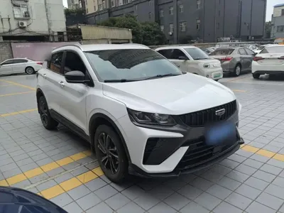 Geely Binyue