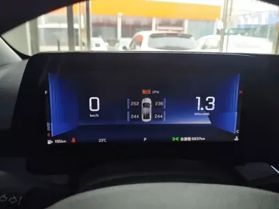 Chevrolet Monza