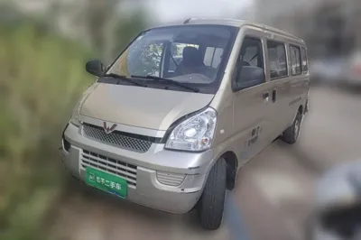 Wuling Rongguang