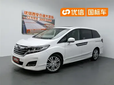 Honda Elysion