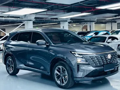 Changan 长安CS75PLUS