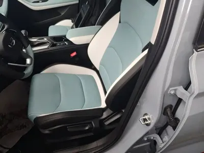 Geely Emgrand S