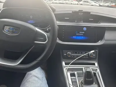 Geely New Energy