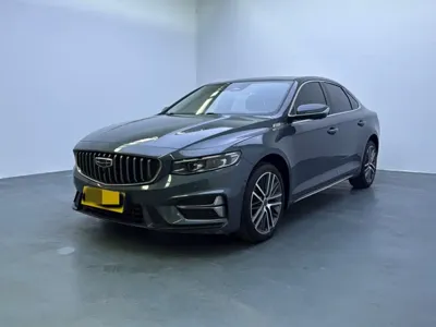 Geely Xingrui