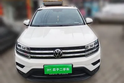 Volkswagen Tharu