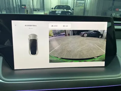 Xpeng P7