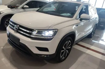 Volkswagen Tharu