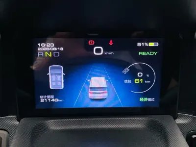 Wuling MINIEV
