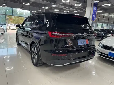 Volkswagen Viloran