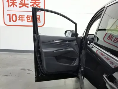 大通 G50