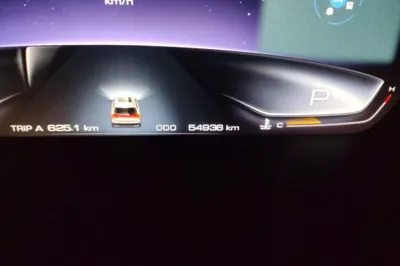 Baojun RS-5
