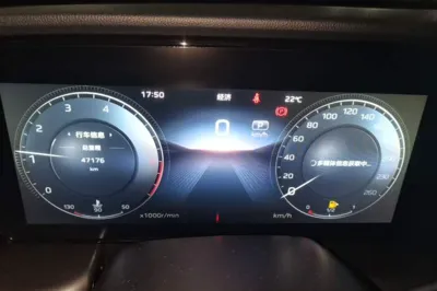 Hongqi HS5