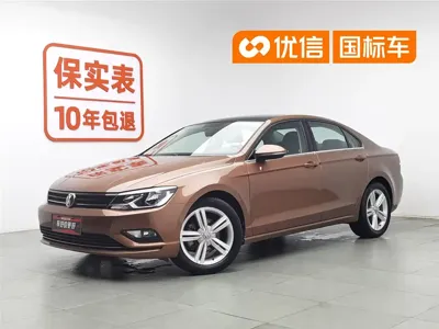 Volkswagen Lamando