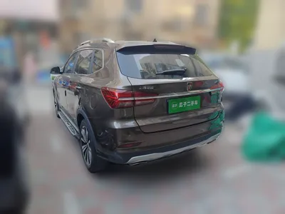 Roewe RX5