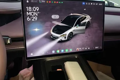 Xiaomi Auto SU7