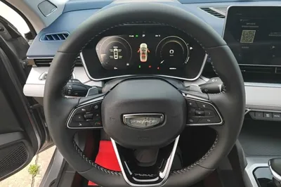 Geely Auto Preface