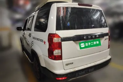 CHANGAN OSHAN X70A