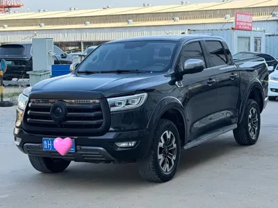 Great Wall Pao