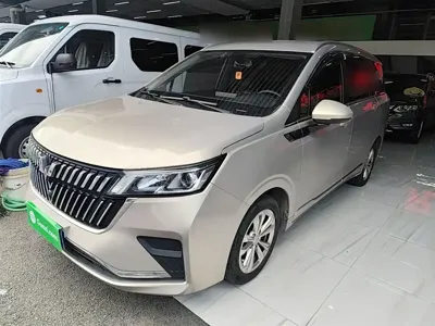 Wuling Jiachen