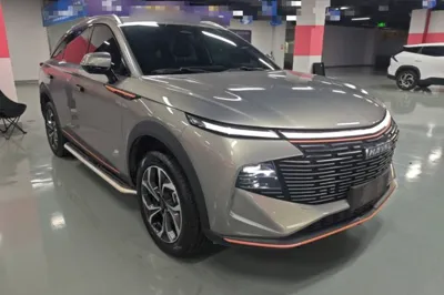 Haval XY