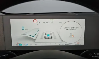 Hyundai Ioniq5
