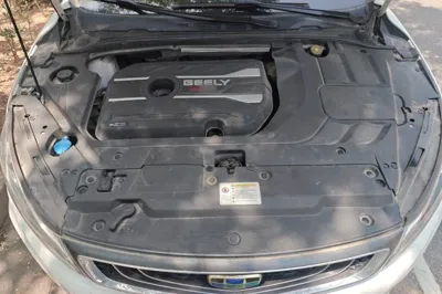 Geely Auto Emgrand GL