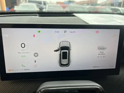 Chery 瑞虎8L