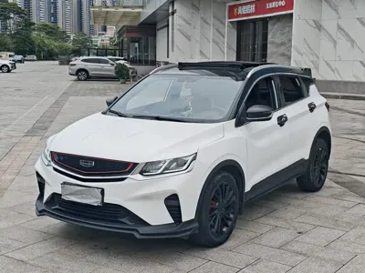 Geely Binyue