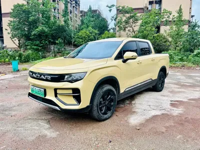 Radar 吉利雷达地平线