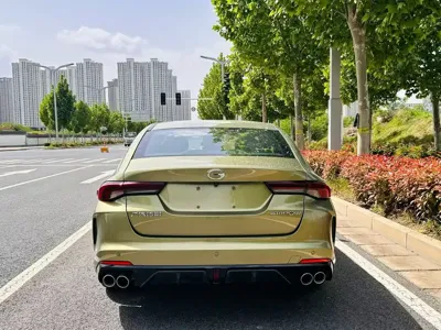 GAC Motor Shadow Leopard