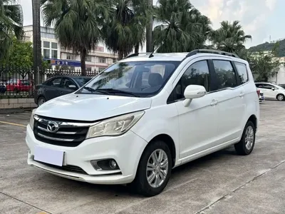 Enranger Enranger 737