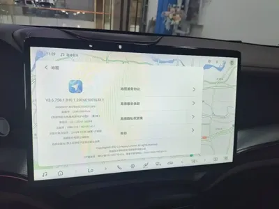 BYD Seal 07 DM-i