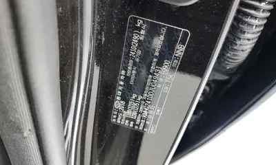 Genesis EQ900