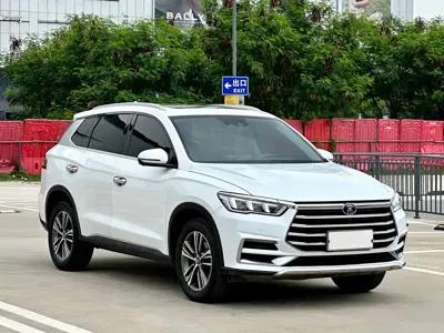 BYD Pro