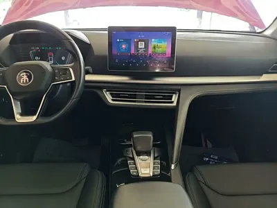 BYD Pro