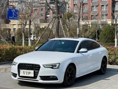 Audi A5 (Import)