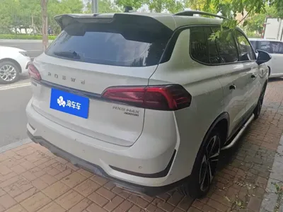 Roewe RX5 Max