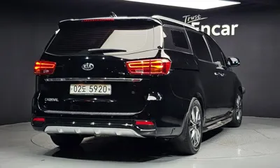Kia Canival
